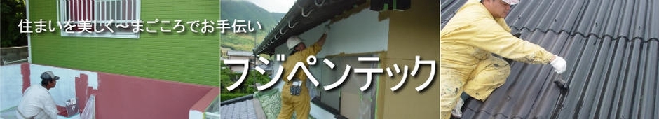 カバー画像